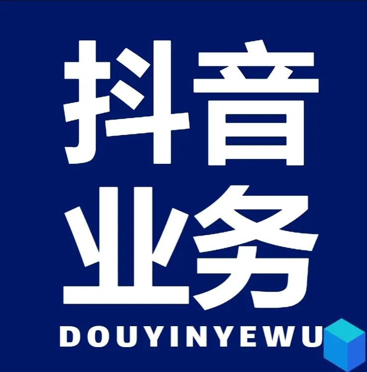 快手一元一百个赞
