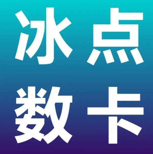 快手一元一百个赞